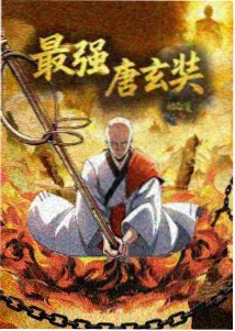 蝉鸣第七日在线观看